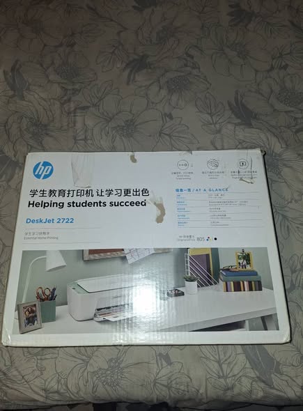 Hp printer photo 1