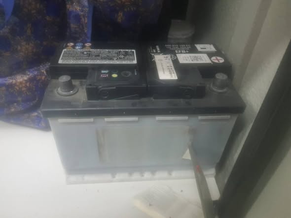 Battery photo 1