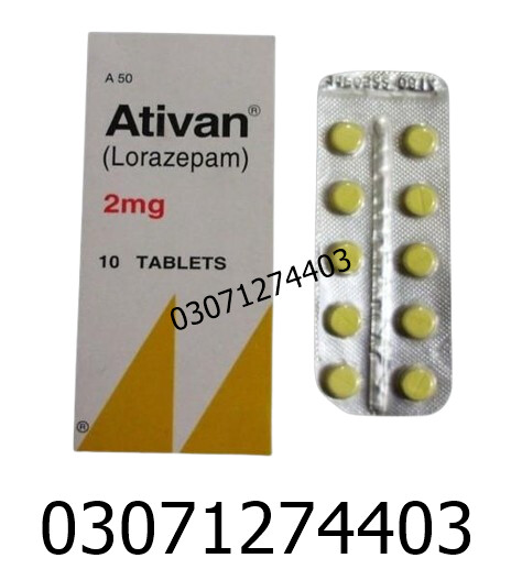 Ativan 2mg Tablet Price in Pakistan #03071274403 photo 1