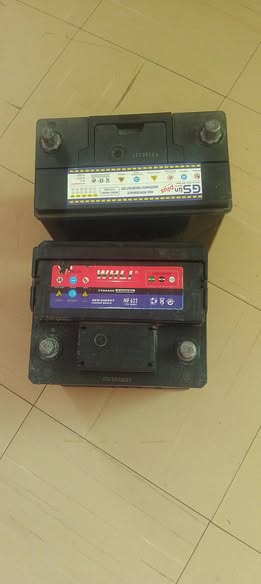 Car Battery photo 3
