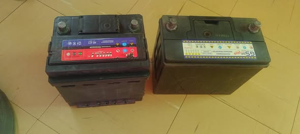Car Battery photo 5