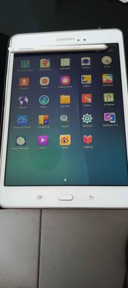 Samsung tablet photo 1