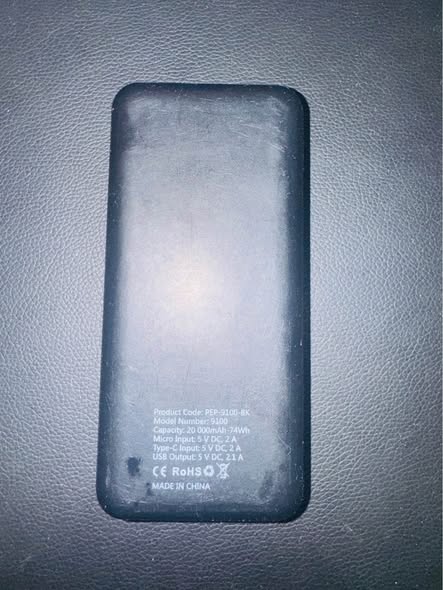 Power-bank photo 2