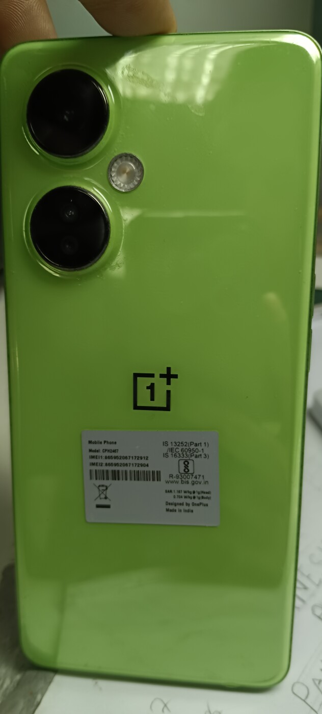 One Plus  8/256 photo 5